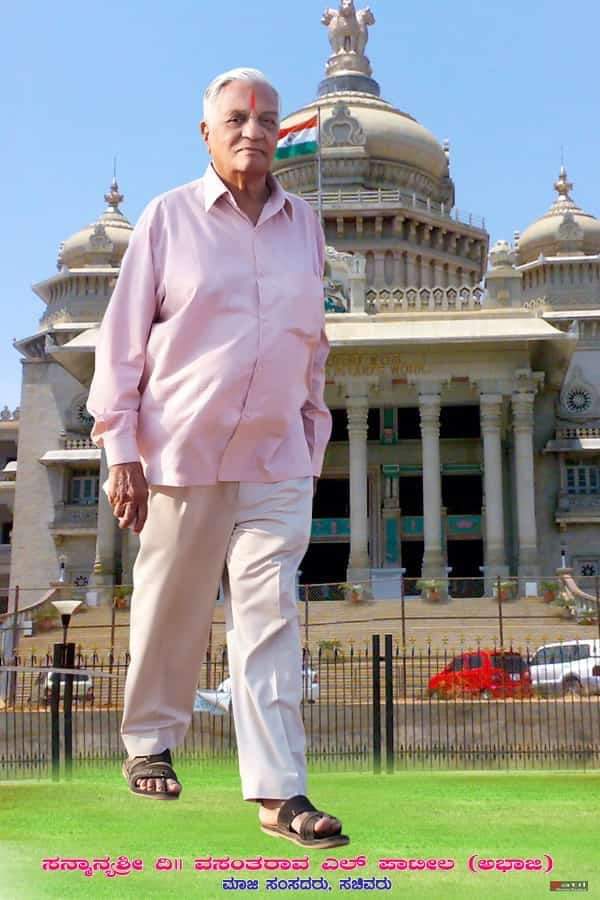 vl patil